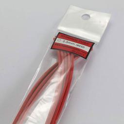 TopStudio TD23079 SHRINK TUBE ø2.5mm blue 歷史價格詳細信息