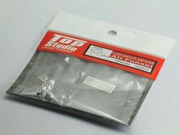 TopStudio TD23079 SHRINK TUBE ø2.5mm blue 歷史價格詳細信息