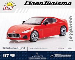 COBI 5806 P-51D野馬戰鬥機TOP GUN特別版 拼插積木全新現貨 歷史價格詳細信息