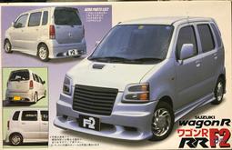 FUJIMI 1/24 SUZUKI WAGON R RX 小轎車 歷史價格詳細信息