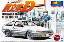 預塗鐳射膜熱裱膜玻璃碎素麵彩虹十字紋流沙星滿天星膜 歷史價格詳細信息