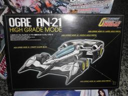 21世紀新.東京攻略本~墨刻出版 歷史價格詳細信息