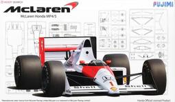 FUJIMI  1/20  GT21  F-1 維修人員套件B  (11657) 歷史價格詳細信息