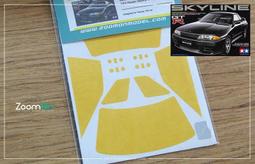 Nissan Skyline GT-R R32 GTR N1 SRC 日本限定 1000台 1/18 AUTOart 歷史價格詳細信息