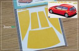 【傑作坊】ZoomOn ZD060 1/24 HONDA CIVIC TYPE-R EP3 車窗遮蓋貼套組 歷史價格詳細信息
