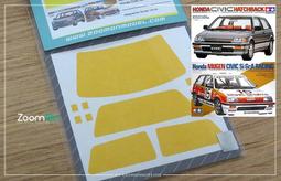 【傑作坊】ZoomOn ZD060 1/24 HONDA CIVIC TYPE-R EP3 車窗遮蓋貼套組 歷史價格詳細信息