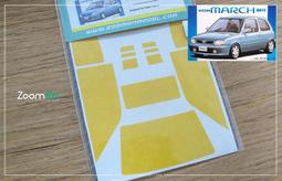 【傑作坊】ZoomOn ZD060 1/24 HONDA CIVIC TYPE-R EP3 車窗遮蓋貼套組 歷史價格詳細信息