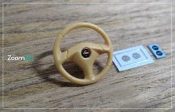 改裝方向盤撥 加長 信號延長 鋁合金轉向燈信號控制 快撥器 歷史價格詳細信息