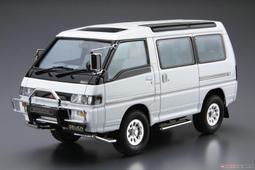 三菱Delica 得利卡貨車安排升級 DynaQuest DVR-126 前後行車記錄器 電子後視鏡 #弘群汽車音響 #DVR126 #DynaQuest 歷史價格詳細信息