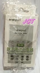 2只 適用於 索尼 SONY7.1聲道無線耳機cechya 0086 耳機耳套 歷史價格詳細信息