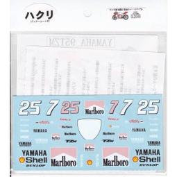 DK023【東京成人av卡通動畫DVD】 プリンセスナイト☆カチュア Vol.02 淫堕の女王 歷史價格詳細信息