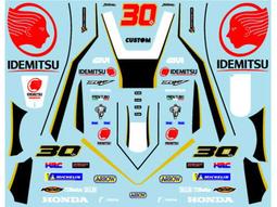 MC 1/12 Ducati Superleggera V4 Bautista Decal [D1118] 歷史價格詳細信息