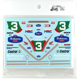 MC 1/12 Ducati Superleggera V4 Bautista Decal [D1118] 歷史價格詳細信息