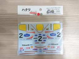 MC 1/12 Honda Pramac Pons RC211V Decal [D096] 歷史價格詳細信息