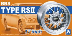 9月再販【玩具柑仔店】青島 1/24 日產 NISSAN S15 SILVIA Spec.R '99 模型車 歷史價格詳細信息
