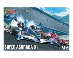 【上士】缺貨 青島 1/24 閃電霹靂車 #09 超級阿斯拉 AKF-11 氣流模式&amp;加速器模式 05911 歷史價格詳細信息