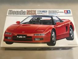 經典 TAMIYA 1/72 P-47 二盒合賣 歷史價格詳細信息