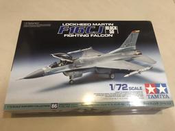 TAMIYA 1/72 F-16CJ戰鬥機 全裝備載掛 F-16CJ w/Full Equipment #60788 歷史價格詳細信息