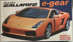 Fujimi 1/24 Lamboghini MURCILAGO蝕刻片版 歷史價格詳細信息