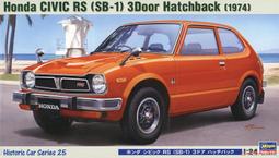Hasegawa  1/24  Honda N360 (NI) "Race Configuration" (20392) 歷史價格詳細信息