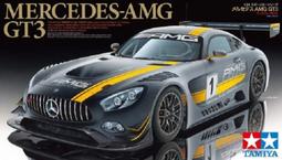 缺貨 TAMIYA 田宮 1/72  F-22 Raptor 猛禽隱匿式噴射戰鬥機 #60763 歷史價格詳細信息