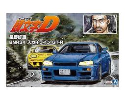 【上士】缺貨 青島 1/24 #I-SP01 頭文字D 藤原拓海 AE86 已塗裝 組裝模型 06199 歷史價格詳細信息