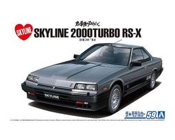 【上士】現貨 青島 1/24 豐田 Hiace Super GL '10 boxystyle TRH200V 05095 歷史價格詳細信息