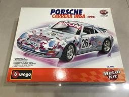 絕版經典 Burago 1/18 Ferrari F50 自行組裝版 歷史價格詳細信息