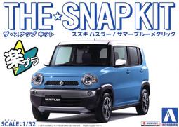 ????MOCHO???? AOSHIMA 1/72 航空機8 紫電 一一型 乙 N1K1-Jb 組裝模型 歷史價格詳細信息