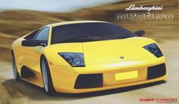 Fujimi 1/24 Lamboghini MURCILAGO蝕刻片版 歷史價格詳細信息