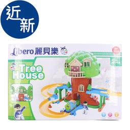 夢幻樹屋 Best Treehouse Ever 桌遊 桌上遊戲【卡牌屋】 歷史價格詳細信息