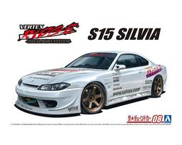 【上士】現貨 AOSHIMA 青島 1/24 頭文字D #13 豐田 AE86 Levin 秋山涉 05965 歷史價格詳細信息