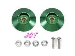 JCT TAMIYA-田宮 四驅車 95609 綠色限定版 19MM鋁合金 碗公培林導輪 價格比較,價格查詢,歷史價格詳細信息