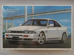 AOSHIMA 青島1/24 模型車  藍寶堅尼 日產Skyline BNR34 GT-R Z 需組裝 歷史價格詳細信息