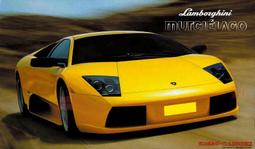 Fujimi 富士美 1/24 Lamborghini REVENTON (Pearl Red)  (限時特賣) 歷史價格詳細信息