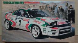 Hasegawa  1/24  TOYOTA SUPRA A70 GT TWIN TURBO 1989 (20504) 歷史價格詳細信息