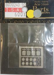 ISAM2000 P003-6-1.0mm平頭六角法蘭鉚釘Hex-Flange-Bolts  (10PCS) 歷史價格詳細信息