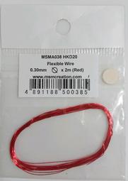 Flexible Coil AC Large Current Clamp Meter Ammeter with Range 0.00A to 9999A 歷史價格詳細信息