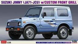 JA271 英屬印度1907年愛德華七世 1盧比 銀幣 歷史價格詳細信息