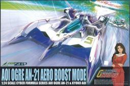 現貨1:24正版豐田坦途越野車皮卡模型汽車模型擺件收藏車 歷史價格詳細信息