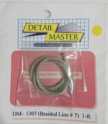 ISAM2000:DM-3080  FLARE FITTINGS   7 SIZES 螺帽 歷史價格詳細信息