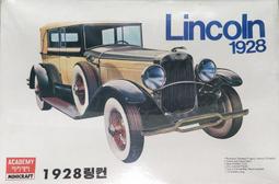 林肯Lincoln 4S店員工裝汽車美容維修工作服POLO衫翻領短袖T恤衣服 歷史價格詳細信息