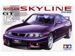Skyline R33 日系GTS/GTR碳纖維改裝 內飾門檻加裝  升級門邊條 歷史價格詳細信息