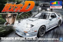 涼介頭部按摩儀睡眠助棉帽頭皮按頭頸椎眼部多功能按摩送爸媽禮物 歷史價格詳細信息