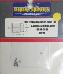 HOBBY DESIGN HD07-0044 Nex fitting 1.2mm(B) 0.6x1.2x1.2mm 歷史價格詳細信息