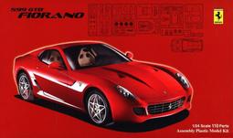 FUJIMI  1/24  Ferrari 458 Italia   (12382) 歷史價格詳細信息