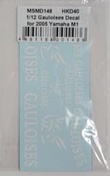 MSMD178 1/24 MERCEDES BENZ 190E 2.5 EVO II 1991 MACAU 歷史價格詳細信息