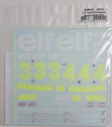 MSMD152 1/20 FERRARI F92A TABAO DECAL 歷史價格詳細信息