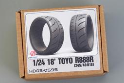 【傑作坊】現貨一組Hobby Design HD03-0516 1/24 跑車座椅 歷史價格詳細信息