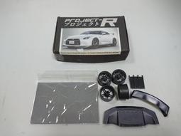 Tamiya  1/24   Nissan R35 GT-R  (24300) 歷史價格詳細信息